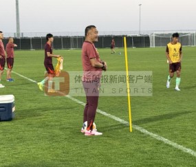九游官网入口-一球未进从三水“输”到沙特 国少4日首战东道主